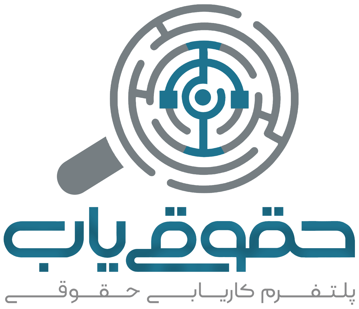 hoquqiyab logo